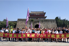 尻胖女的屄楚航装饰2018绽放之旅